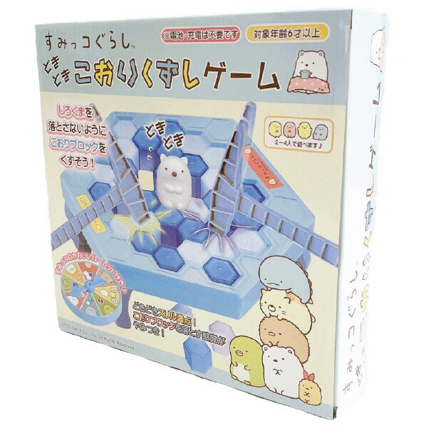 わにわにパニック Amazon.co.jp: [バンダイ(BANDAI)] おうちでワイワイ ワニワニパニック