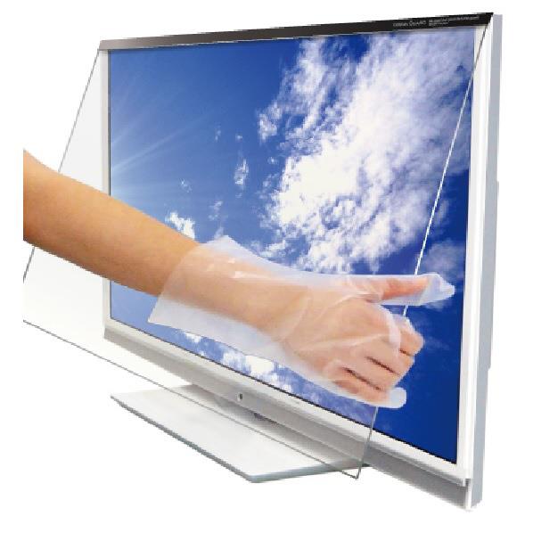 楽天市場】ニデック 反射防止膜付き液晶テレビ保護パネル(32V型 