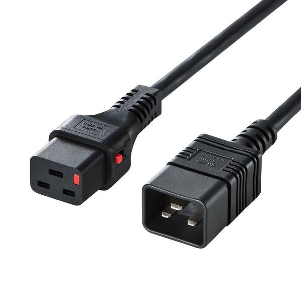 サンワサプライ 抜け防止ロック電源コード(2m) ブラック APW15-C20C19LK02 [APW15C20C19LK02]【ARMP】