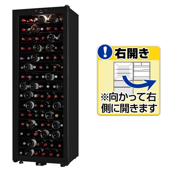 楽天市場】さくら製作所 【右開き】ワインセラー(38本収納 楽天市場】さくら製作所 【右開き】ワインセラー(38本収納