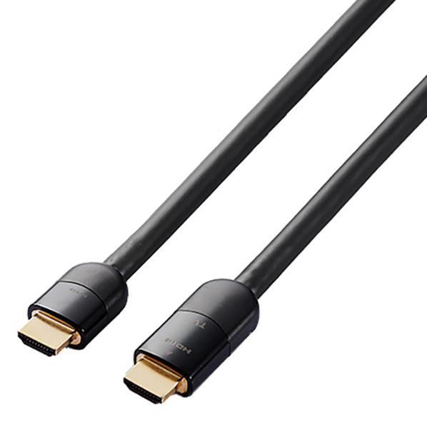 エレコム HDMIケーブル(15m) ブラック DH-HDLMN15BK [DHHDLMN15BK]【JLMP】｜エディオン　店