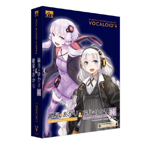 AHS VOCALOID4 紲星あかり&結月ゆかり 純 VOCALOID4ｱｶﾘﾕｶﾘWD [VOCALOID4ｱｶﾘﾕｶﾘWD]【ARMP】