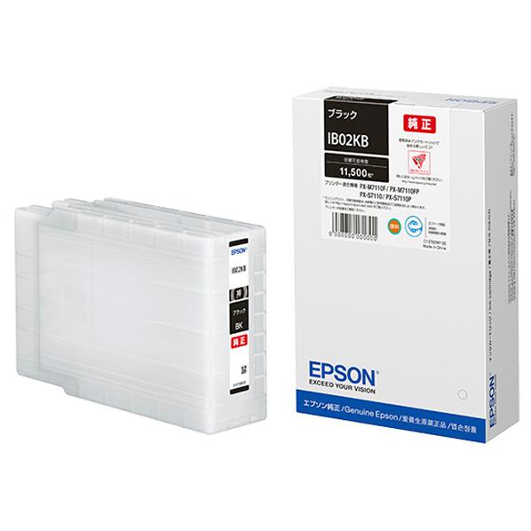 レッド系 EPSON インクカートリッジIB02KB ブラック - 通販 - icetran