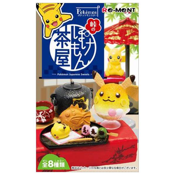 楽天市場 リーメント ポケットモンスター 峠のぽけもん茶屋 8個入りbox 食玩 Ecトウゲノポケモンチヤヤ Ecトウゲノポケモンチヤヤ エディオン 楽天市場店