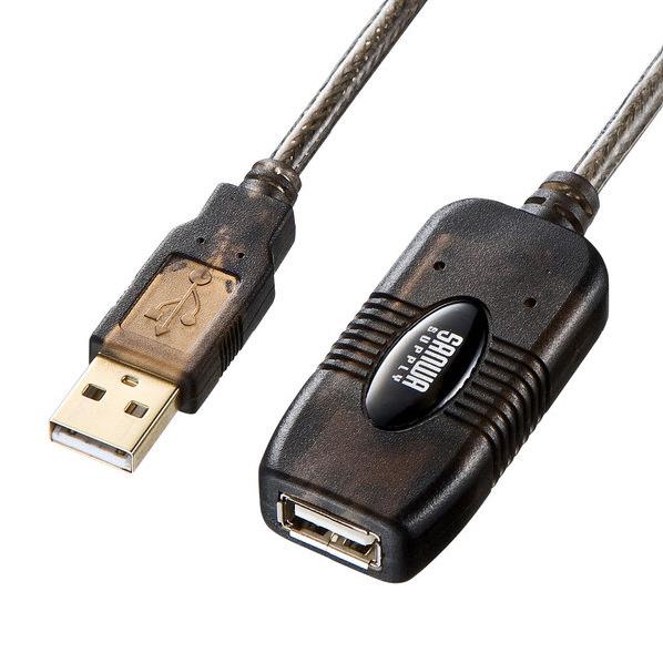 サンワサプライ 30m延長USBアクティブリピーターケーブル KB-USB-R230 [KBUSBR230]【ARMP】