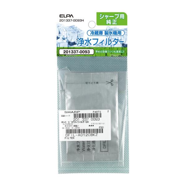 楽天市場】シーシーピー 冷蔵庫下敷マット Lサイズ ホワイト ZC-RM40-L