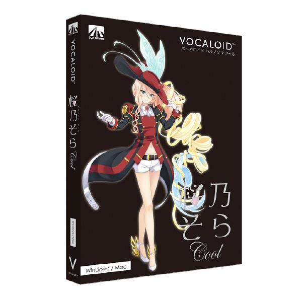 AHS VOCALOID 桜乃そら クール VOCALOIDﾊﾙﾉｿﾗｸ-ﾙ-HD [VOCALOIDﾊﾙﾉｿﾗｸ-ﾙ-HD]【JLMP】｜エディオン　店