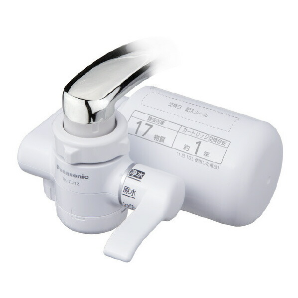 パナソニック 蛇口直結型浄水器 新しく着き ホワイト TKCJ12W TK-CJ12-W 豪華で新しい