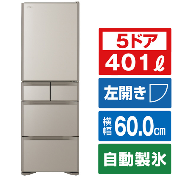 楽天市場】パナソニック 【左開き】406L 5ドアノンフロン冷蔵庫 