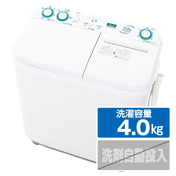 【楽天市場】AQUA 5．0kg二槽式洗濯機 ホワイト AQW-N501(W