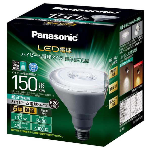 パナソニック LED電球 E26口金 ビーム光束490lm(10．7W ハイビーム電球タイプ) 昼白色相当 LDR11NWHB15 [LDR11NWHB15]
