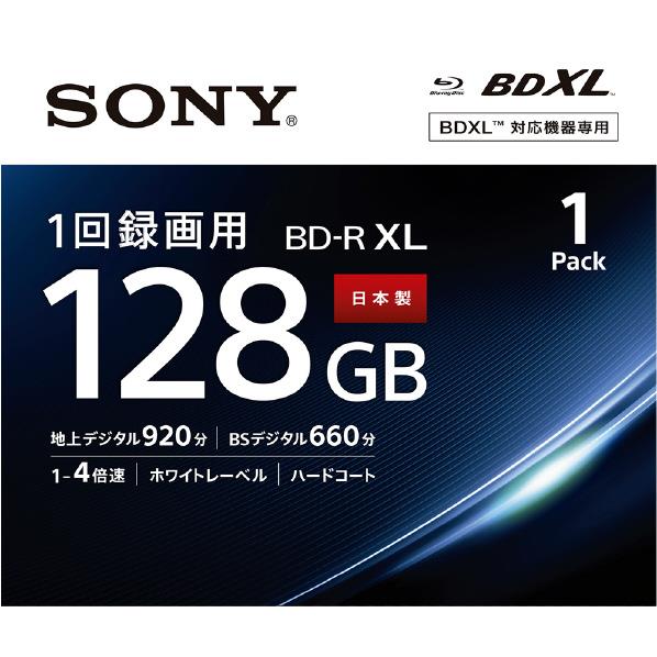 楽天市場 Sony 録画用128gb 4層 1 4倍速対応 R Xlブルーレイディスク 1枚入り Bnr4vapj4 Bnr4vapj4 エディオン 楽天市場店