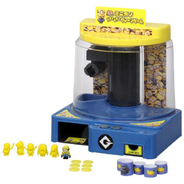 楽天市場 タカラトミー ミニオンズ プレコレ ミニオン ハチャメチャクレーンゲーム プレコレミニオンハチヤメチヤクレ ンゲ ム プレコレミニオンハチヤメチヤクレ ンゲ ム エディオン 楽天市場店