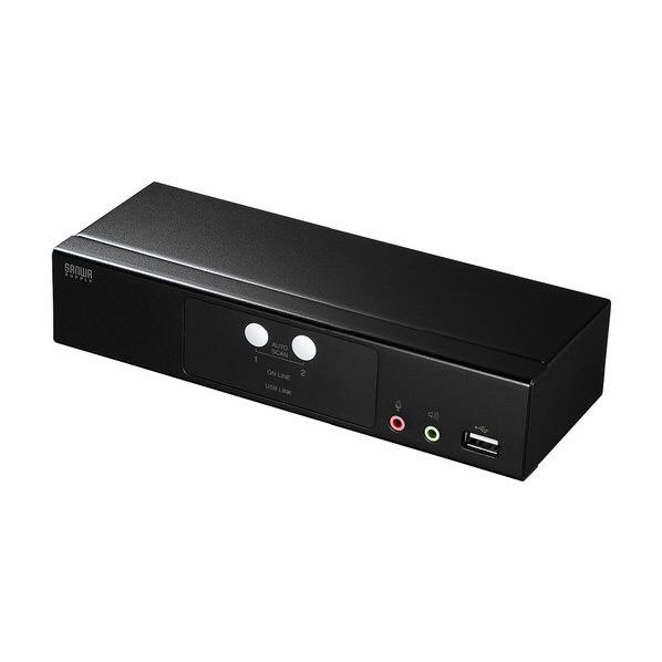 サンワサプライ HDMI対応パソコン自動切替器(2：1) SW-KVM2HHC [SWKVM2HHC]