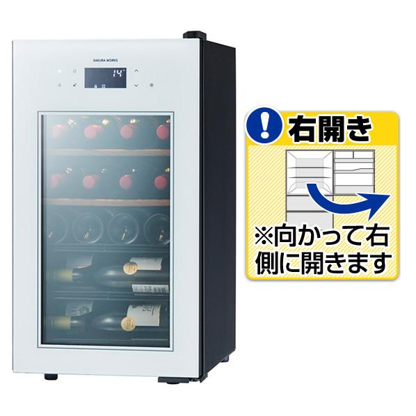 SA38-W | ZERO Advance | 製品一覧 | ワインセラー・日本酒