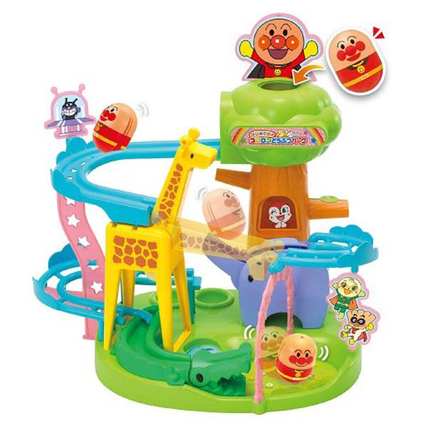 新品非売品　アンパンマンコンパクトミキサー オンライン限定価格*】アンパンマン フルーツ！おやさい！せーん