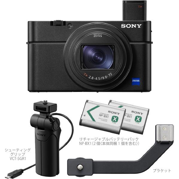 製造業者別ドライヤー