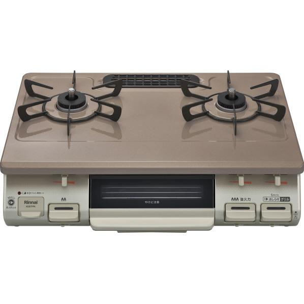 即納 最大半額 楽天市場 リンナイ 都市ガス用 ガステーブル 右強火力 クリームトーン パールピンクベージュ Kg67ppkr 13a Kg67ppkrt Mgwp エディオン 楽天市場店 大流行中 Mbbsdds2k23 Org