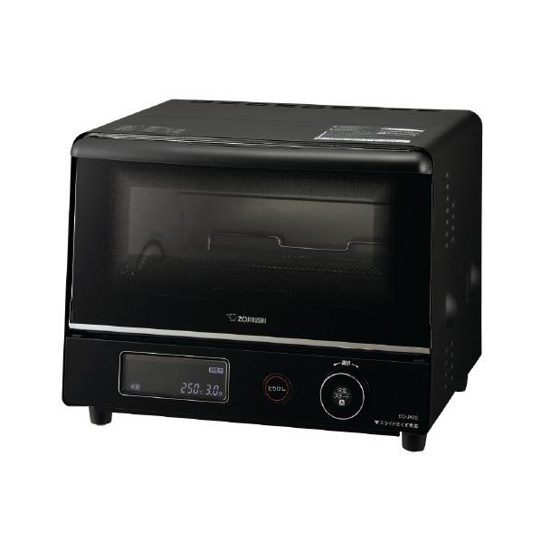 楽天市場】象印 オーブントースター e angle select こんがり倶楽部