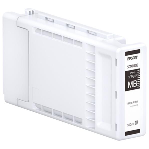 楽天市場】エプソン 大判インクカートリッジ（350ml） シアン SC14C35