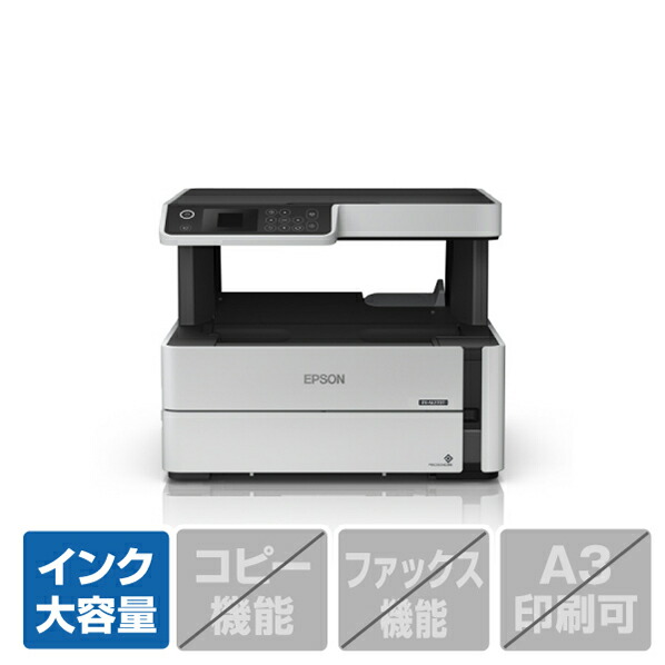 製造業者別ドライヤー