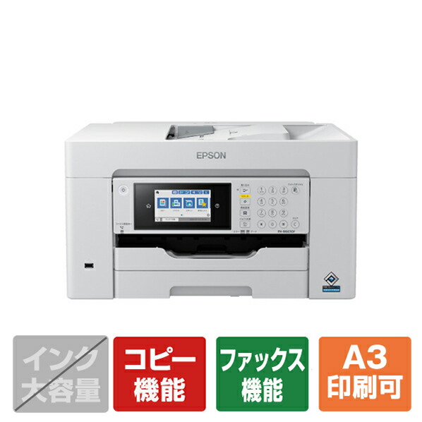 製造業者別ドライヤー