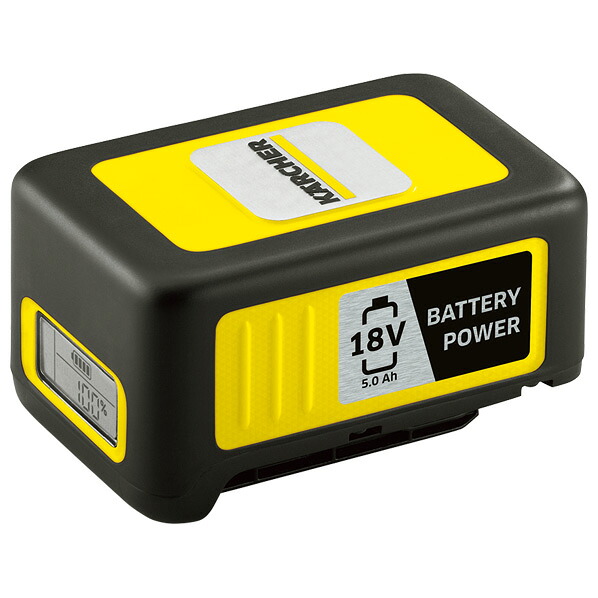 ケルヒャー バッテリーパワー 18V 5．0Ah 2．445-060．0 バツテリ-18V5.0AH24450600 [バツテリ-18V5.0AH24450600]｜エディオン　店