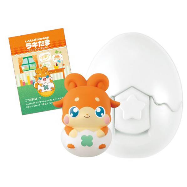 楽天市場 バンダイ モノのかみさま ここたまフレフレここたま いろえんぴつのかみさま ラキたま フレフレココタマラキタマ フレフレココタマラキタマ エディオン 楽天市場店