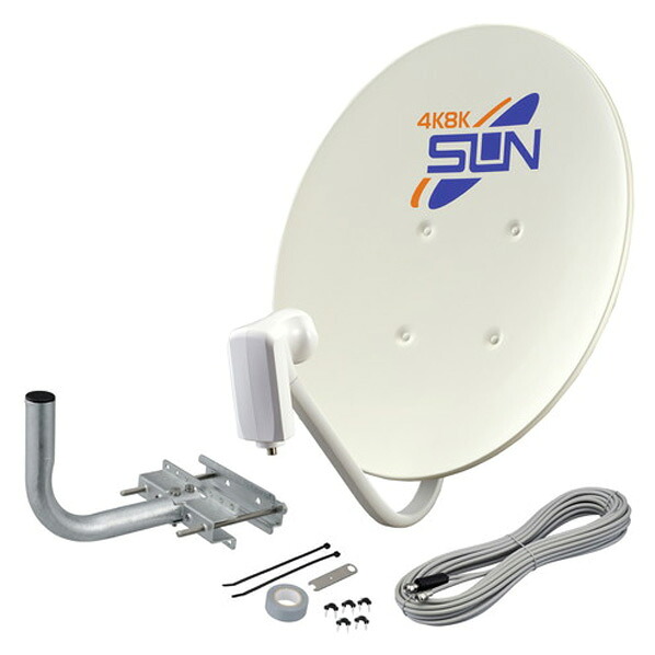 サン電子 新4K8K衛星放送対応 BS・110度CSアンテナセット 45cm型 CBD-K045-S [CBDK045S]｜エディオン　店