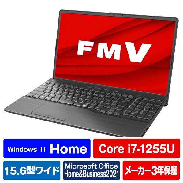 楽天市場】富士通 ノートパソコン e angle select LIFEBOOK ファインシルバー FMVA48H3SE  [FMVA48H3SE]【RNH】 : エディオン 楽天市場店