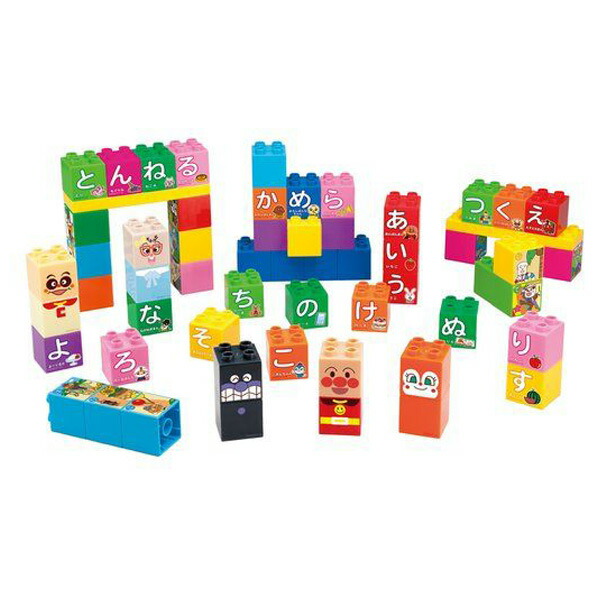 楽天市場】バンダイ アンパンマン ブロックラボ ファーストシリーズ