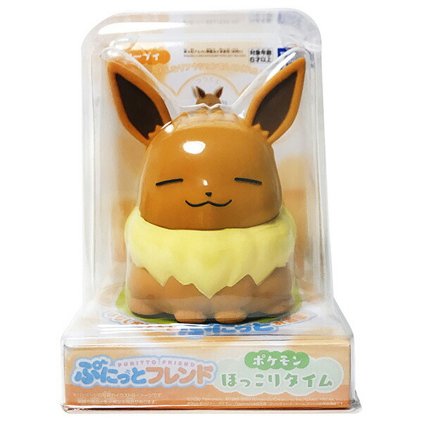 楽天市場 タカラトミーアーツ ぷにっとフレンド ほっこりタイム ポケモン イーブイ ﾌﾟﾆﾂﾄﾌﾚﾝﾄﾞﾎﾂｺﾘﾎﾟｹﾓﾝｲ ﾌﾞｲ ﾌﾟﾆﾂﾄ ﾌﾚﾝﾄﾞﾎﾂｺﾘﾎﾟｹﾓﾝｲ ﾌﾞｲ エディオン 楽天市場店