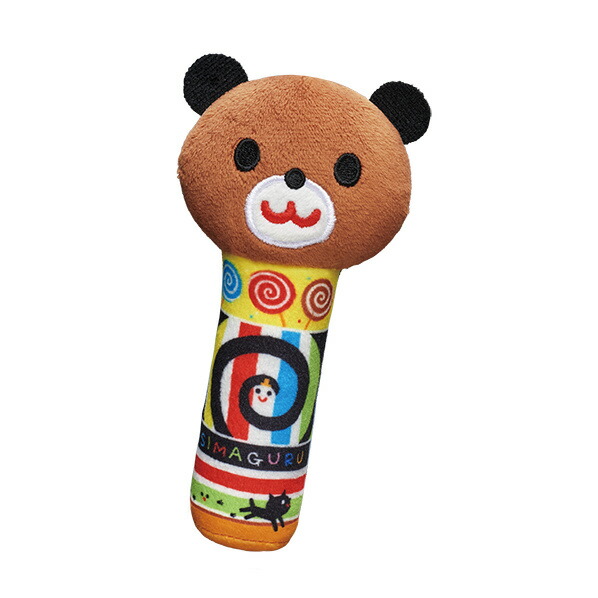 楽天市場】ジョイパレット わらう!なきやむ!しましまぐるぐる