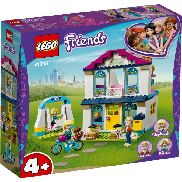 lego friends farm house