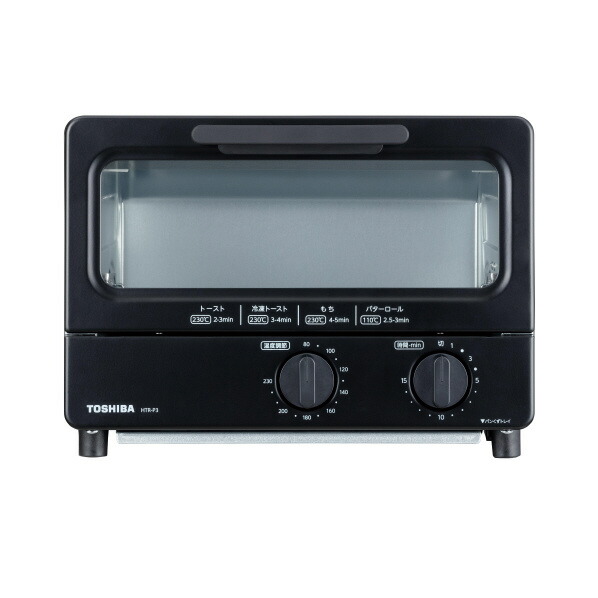 新品未開封 電子レンジ ユアサ YUASAPRIMUS PRE-680HFE4W ユアサプライムス.com｜ユアサプライムス 電子レンジ PRE-623HFD