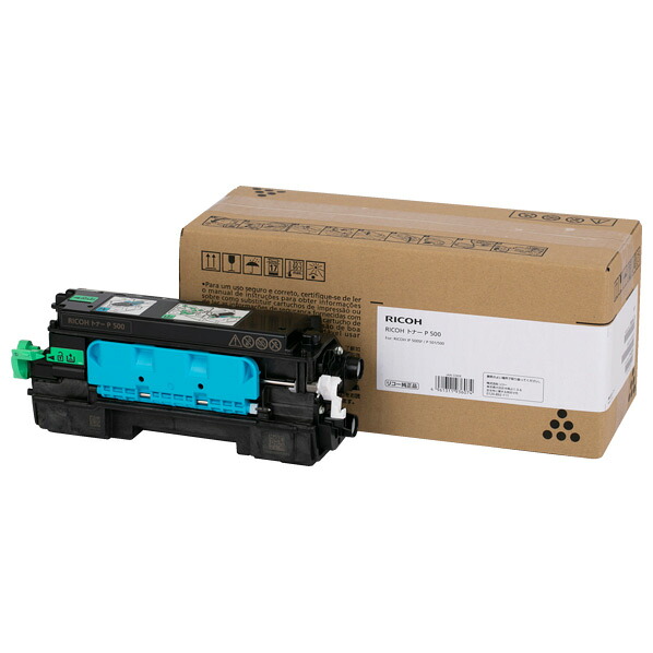 リコー RICOH トナーP 500 514203 [514203] 23,989円
