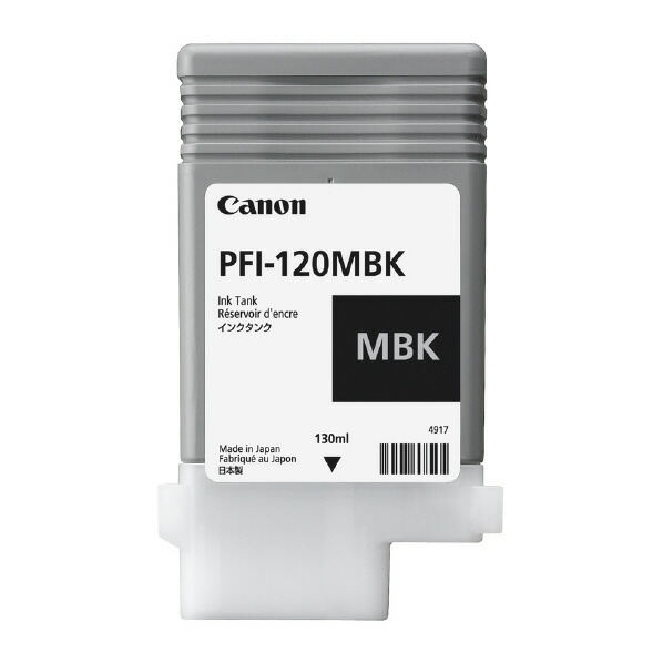 驚きの値段 楽天市場 キヤノン 通常容量大判プリンタインク マットブラック Pfi 1mbk Pfi1mbk Agmp エディオン 楽天市場店 信頼 Www Olicitante Com Br