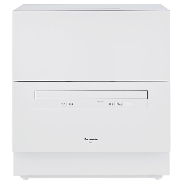 Panasonic NP-TA4-W WHITE-