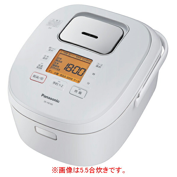 再再販 パナソニック Ih炊飯ジャー 1升炊き ホワイト Sr Hb180 W Srhb180w Rnh Mamp エディオン 店 全商品オープニング価格特別価格 Www Facisaune Edu Py