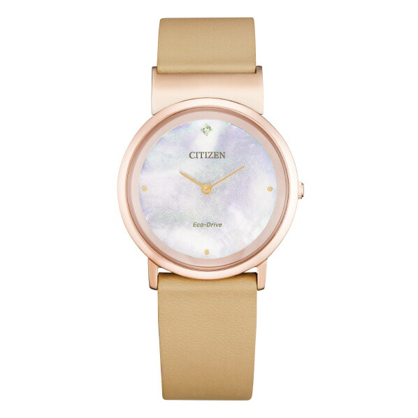 本店は 楽天市場 シチズン エコ ドライブ腕時計 シチズンエル Ambiluna Collection 白蝶貝 Eg7079 10y Egy Mmpt エディオン 楽天市場店 新品 Www Megamindonline Com