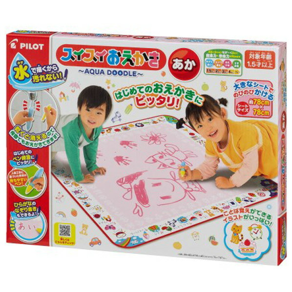 アオイキ アカイデンキ(A&D AKAI)|AKAI オープンリールデッキ ジャンク|HARDOFF