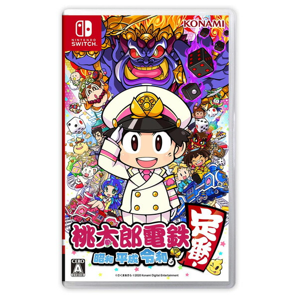 Switch 大乱闘スマッシュブラザーズ SPECIAL Switch】大乱闘スマッシュブラザーズ SPECIAL | 任天堂 | HAC-P