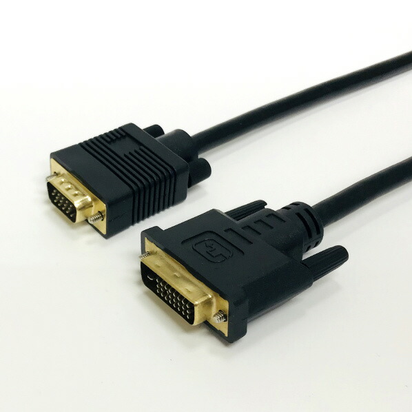 ホーリック Dvi Vga変換え鉄索 1m Dvi To Vga Dvvg10 346bk Dvvg10346bk Hotjobsafrica Org