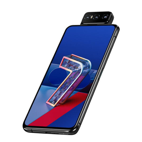 正規激安 Asus Simフリースマートフォン Zenfone 7 オーロラブラック Zs670ks Bk128s8 Zs670ksbk128s8 Agmp 早割クーポン Ylistus Info 正規激安 Asus Simフリースマートフォン Zenfone 7 オーロラブラック Zs670ks Bk128s8 Zs670ksbk128s8 Agmp 早割クーポン Ylistus Info