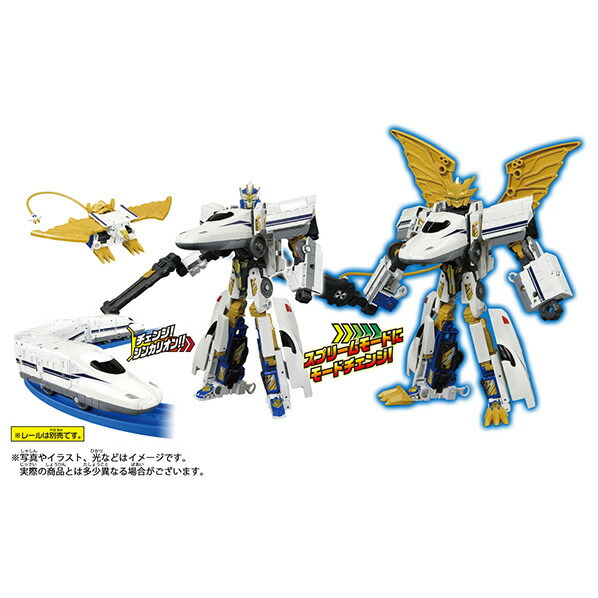 楽天市場 タカラトミー 新幹線変形ロボ シンカリオン Dxs シンカリオン N700sのぞみ ｼﾝｶﾘｵﾝdxsｼﾝｶﾘｵﾝn700sﾉｿﾞﾐ ｼﾝｶﾘｵﾝdxsｼﾝｶﾘｵﾝn700sﾉｿﾞﾐ エディオン 楽天市場店