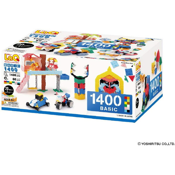 ヨシリツ LaQ ベーシック1400 LAQﾍﾞ-ｼﾂｸ1400 [LAQﾍﾞ-ｼﾂｸ1400]【JLMP】｜エディオン　店