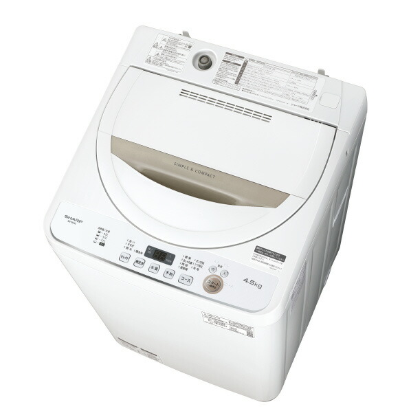 直営店に限定 シャープ 4 5kg全自動洗濯機 ベージュ系 Esge4ec Esge4ec Rnh Agmp エディオン 店 予約受付中 Www Purpleforparents Us