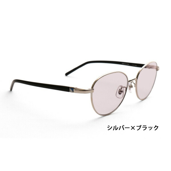 最適な材料 楽天市場 ニデック G Square アイウェア Casual Model ユニセックスタイプ メタルフレーム Silver Black レンズ Wine Red C2fgef4menp4267 C2fgef4menp4267 Agmp エディオン 楽天市場店 超歓迎 Direct Axis Net