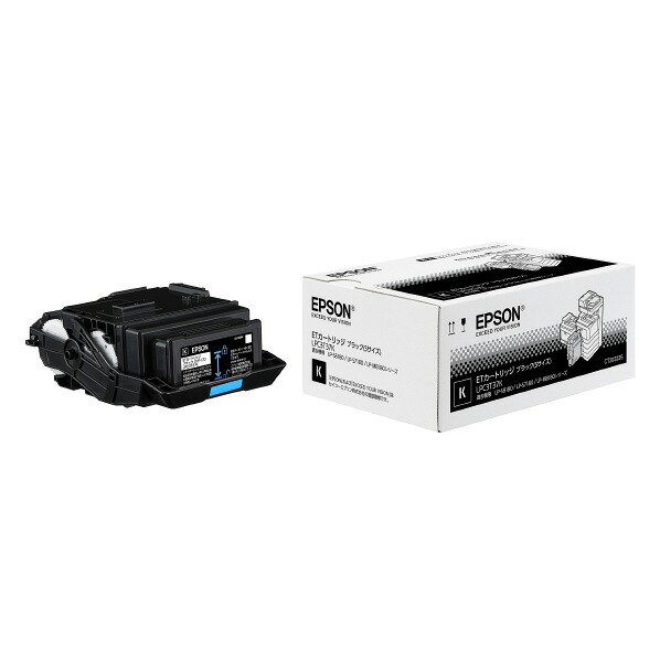 エプソン 標準トナー Sサイズ ブラック LPC3T37K [LPC3T37K]｜エディオン　店