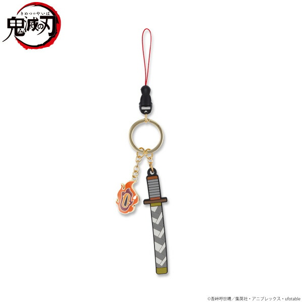 楽天市場 バンダイ 鬼滅の刃 日輪刀キーチェーン 栗花落カナヲ 鬼滅の刃キーチェーンシリーズ キメツキ チエ ンツユリカナヲ キメツキ チエ ンツユリカナヲ Knsp エディオン 楽天市場店